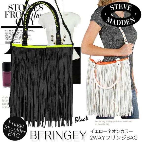 Steve madden fringe purse