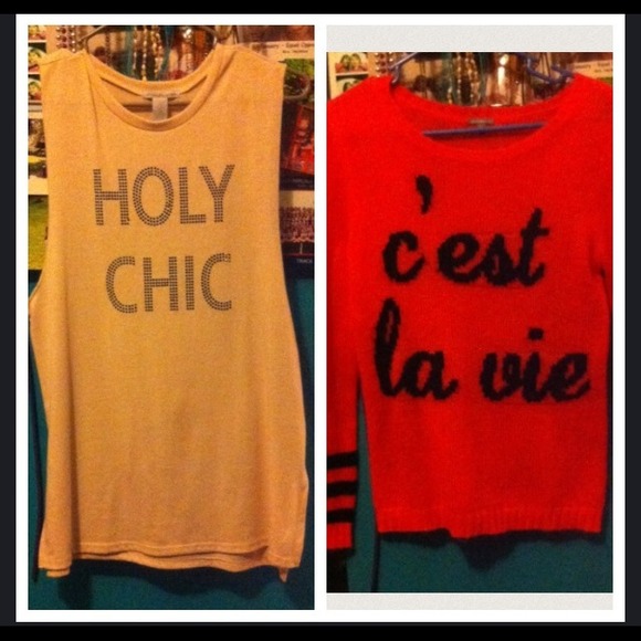 Sweater & Tank BUNDLE