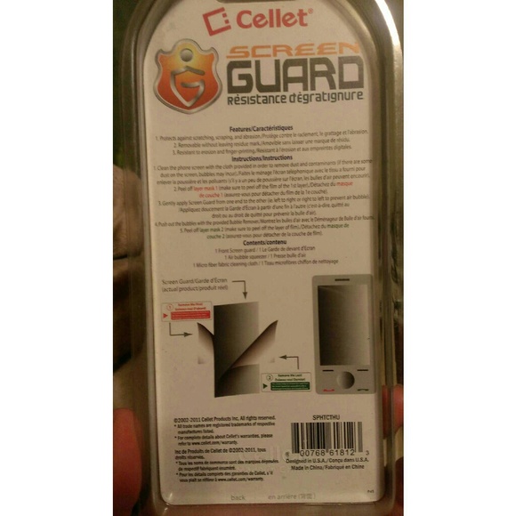 Screen protector - Picture 2 of 2