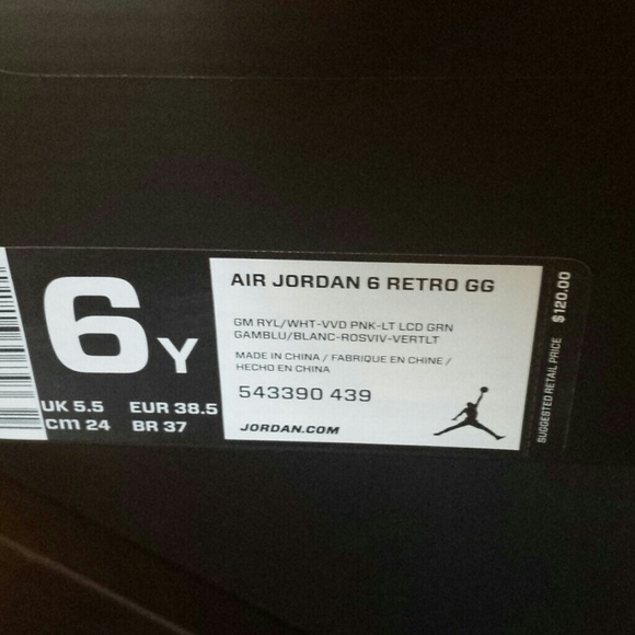 Jordan retro 6 - Picture 2 of 3
