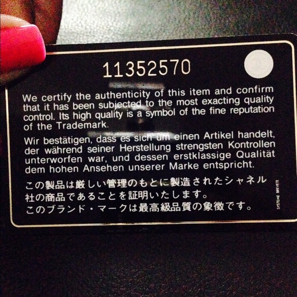 Chanel Denim Bag - Picture 3 of 4