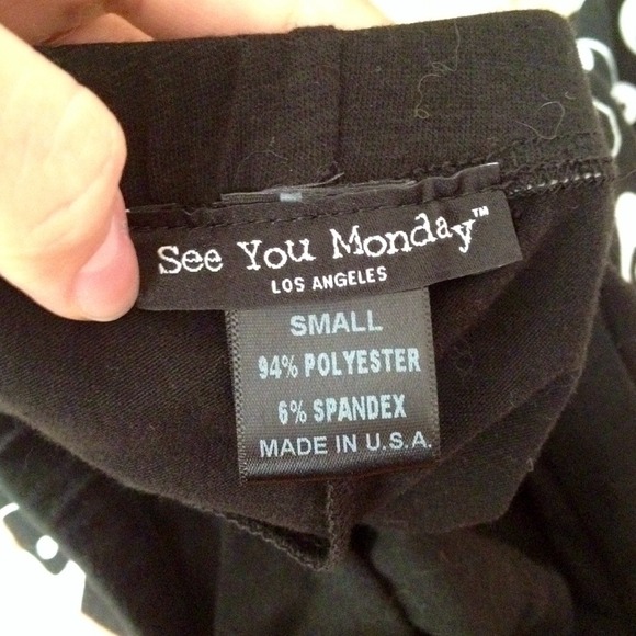 yin yang leggings ☯ - Picture 3 of 3