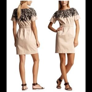 Vena Cava for Gap dress