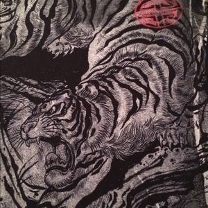 🎀Reserved🎀 Stunning Sinful Tshirt