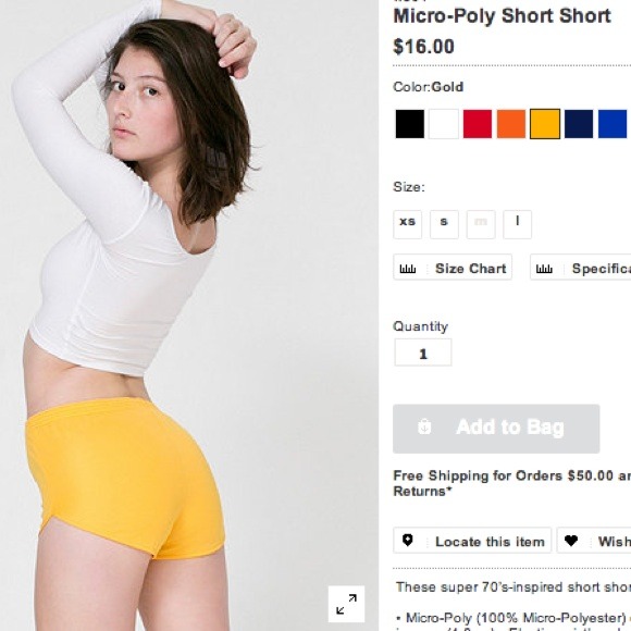 Gold Micro-Poly Short Short (never worn before!)