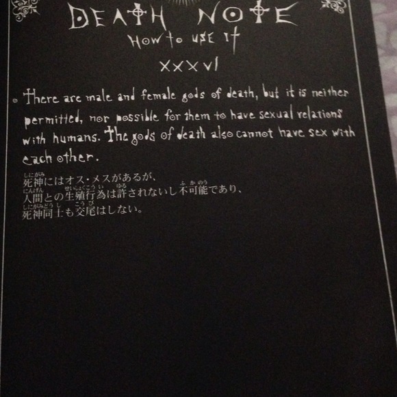 SOLD SOLD Death Note Black Edition Manga - Picture 3 of 4