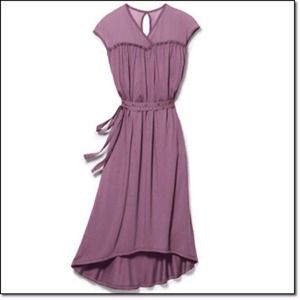 Avon mesh yoke dress