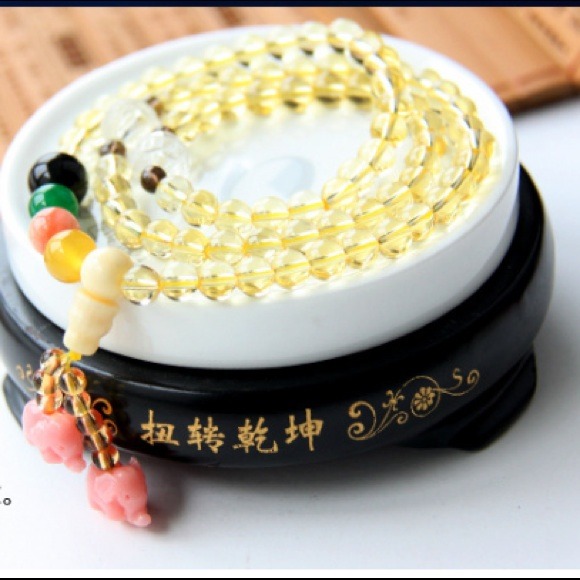 Gemini-citrine bracelet