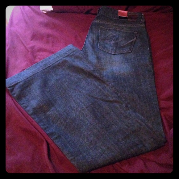 REDUCED!! 🎉Express Stella Jeans NWT!!