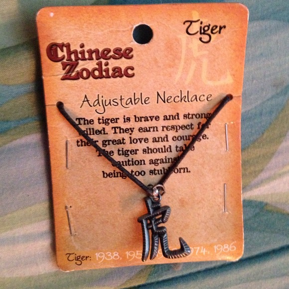 Chinese zodiac tiger necklace