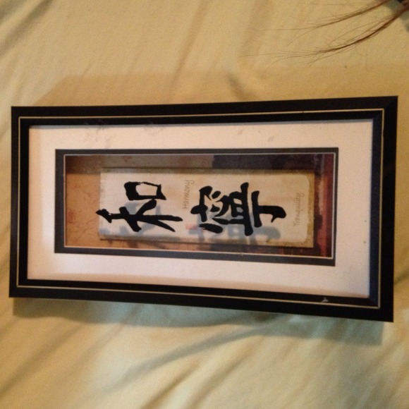 Chinese hanging wall art! - Picture 3 of 4