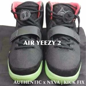 AUTHENTIC NIKE AIR YEEZY 2 'SOLAR RED' MENS 9 1/2