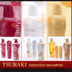 SHISEIDO TSUBAKI HEAD SPA SET (GOLD); IMPORT JAPAN