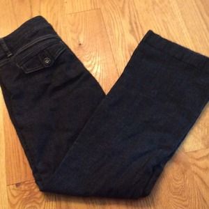 White House Black Market jeans 🔴REDUCED