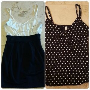 🌻Bundle for @uptongirl🌻