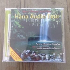 Hana audio tour. May is premier audio tour.