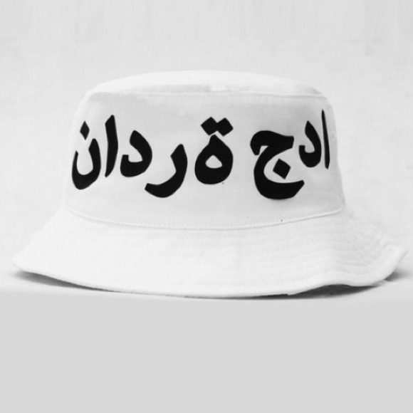 Bucket Hat