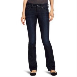 NWOT Silver Jeans Suki