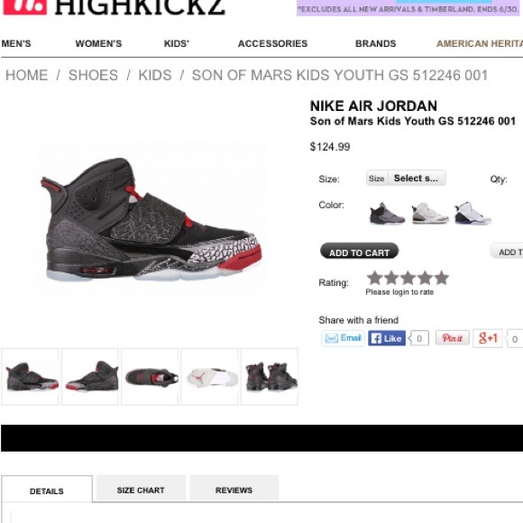 Nike Jordans Son of Mars youth size 4.5 - Picture 4 of 4