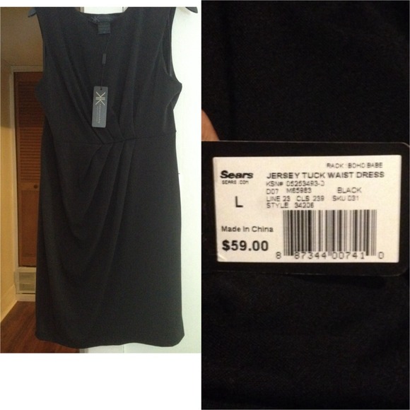 Kardashian Kollection jersey dress!