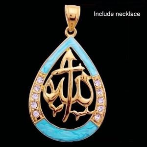 God name in Arabic (Allah)