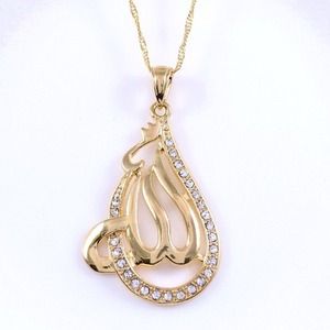 God name in Arabic (Allah)