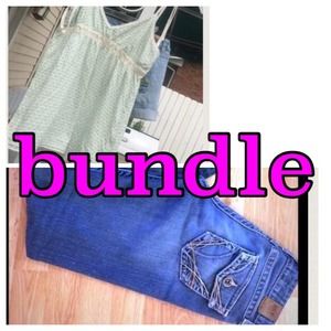 Bundle 💜💙