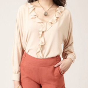 Isabel Lu Woven Ruffle Front Blouse