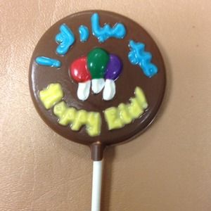 Happy Eid ballon mold😊