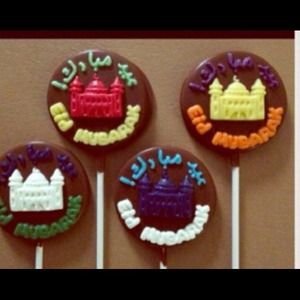 2 molds for @shereenn19