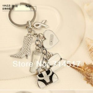 White key chain
