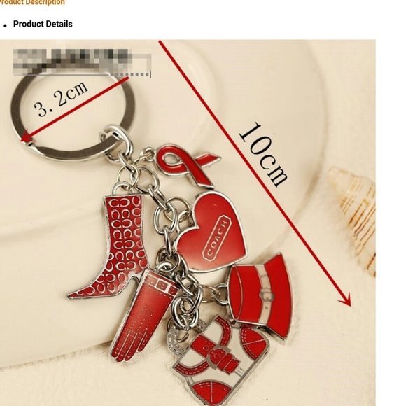 Red key chain