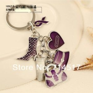 Purple key chain