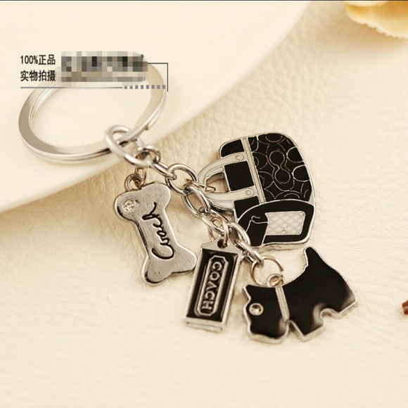 Black key chain