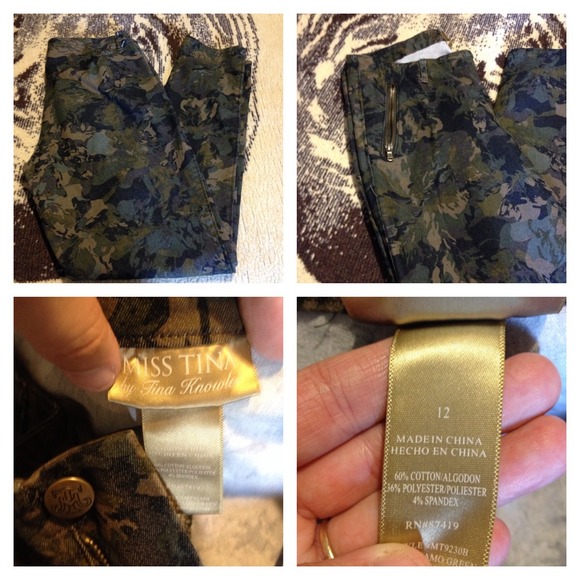 Camouflage pants