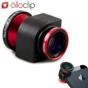 Red ollo clip