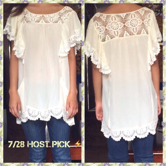 Daniel Rainn cream silk tunic