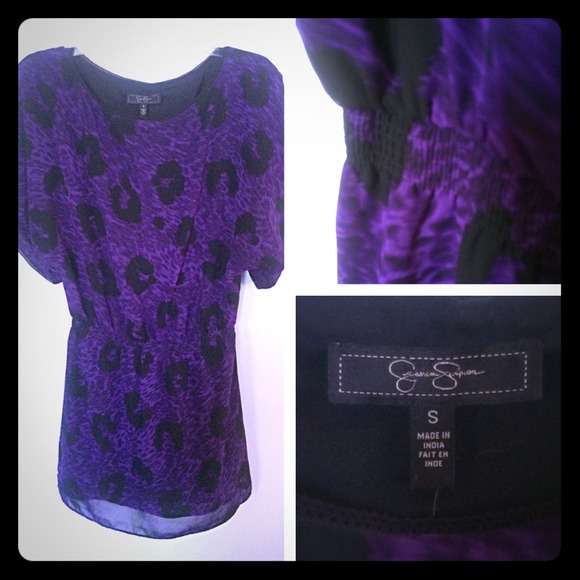 Jessica Simpson Purple Animal Print Dress - Picture 1 of 1