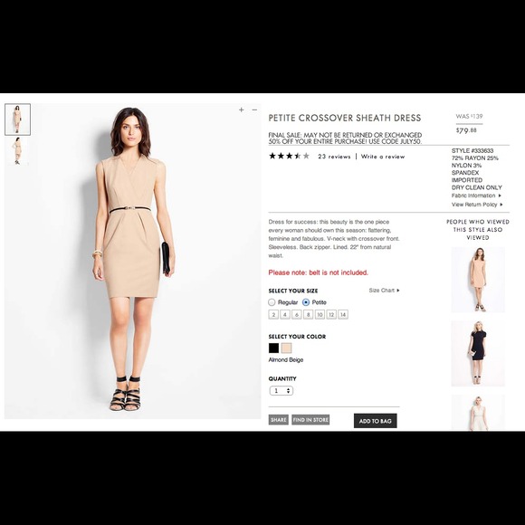 TRADED Ann Taylor Crossover Sheath Dress - Picture 4 of 4