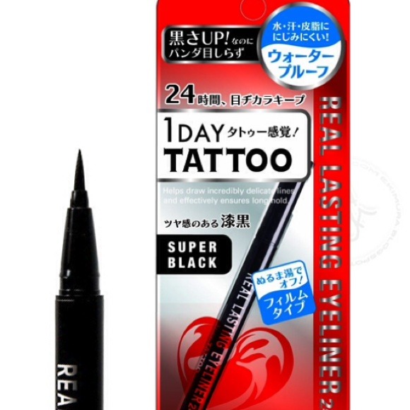 K- palette real lasting eyeliner