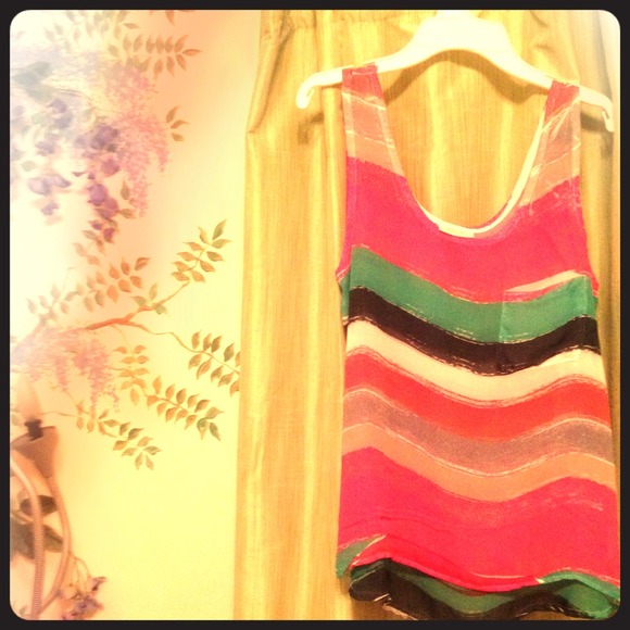 Colourful boutique bought top/ bathing-suit cover