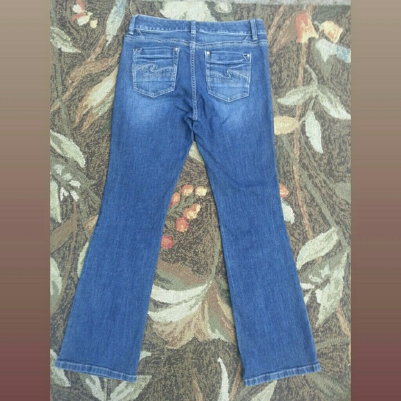 🚧  SOLD IN BUNDLE 🚧  WHBM "Feel Beautiful" Jeans - Picture 3 of 3
