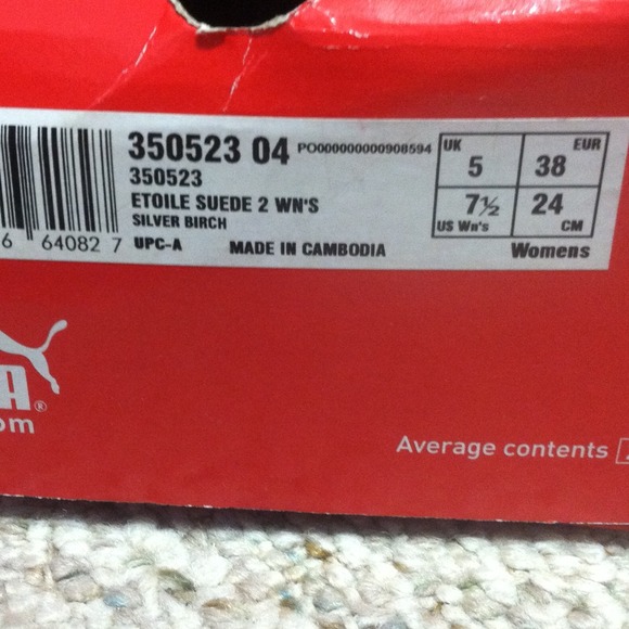 Pumas - Picture 3 of 3