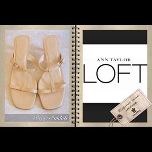 Ann Taylor LOFT Tan Leather Sandals