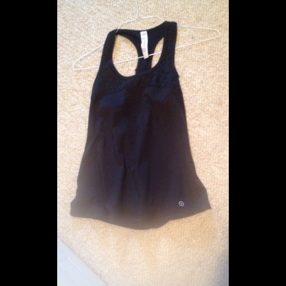 AEO TANK