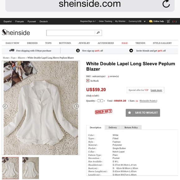 Peplum blazer