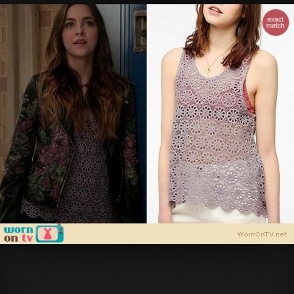 🌟NWOT🌟 Urban Outfitters Grey Crochet Tank - Picture 1 of 4