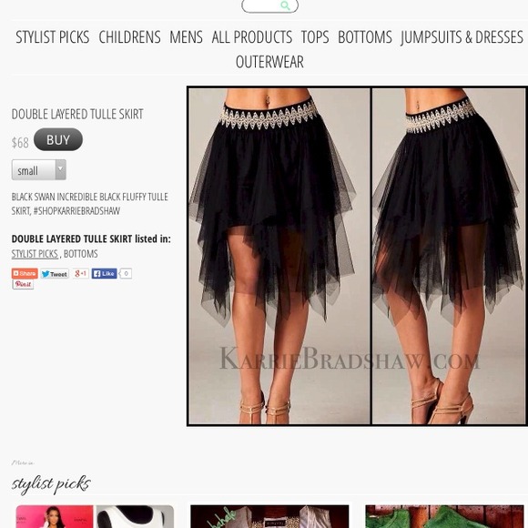 Black Double Layered Tulle Skirt