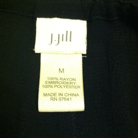 Long black embroidered skirt - Picture 3 of 3