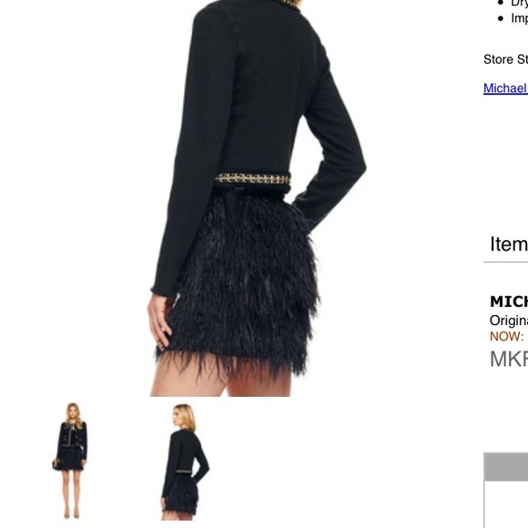 Black MK ostrich feather skirt